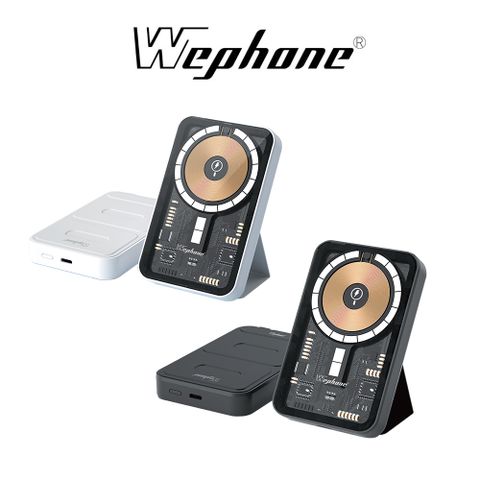 WEPHONE BS-WL10K MagSafe 工業風磁吸行動電源 10000mAh/3.7V (37Wh)