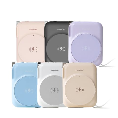 【PhotoFast】AllDay充 多功能行動電源