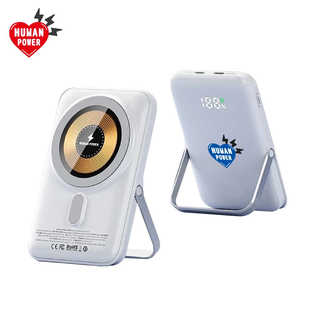  HUMAN POWER【38.5Wh 機身標示】10000mAh 磁吸無線行動電源 磁吸式 磁吸 行動電源 充電寶