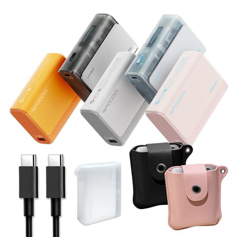 CUKTECH 行動電源套裝 10000mAh 30W
