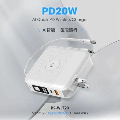 NISDA 智能無線充行動電源 10000mAh