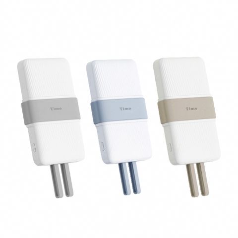 【Timo】20W寬腰帶自帶雙線 PD快充行動電源10000mAh