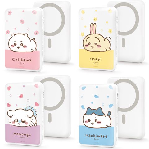 GARMMA Chiikawa吉伊卡哇 10000mAh 磁吸無線行動電源 38.5Wh