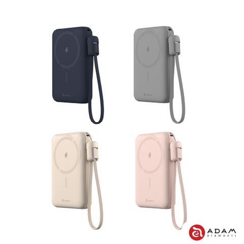VIONTA C2 Pro 八合一磁吸行動電源 10000mAh