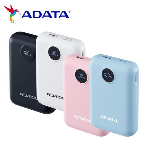 威剛 C100 Digital 10000mAh (黑色)PD/QC 20W高效快充行動電源