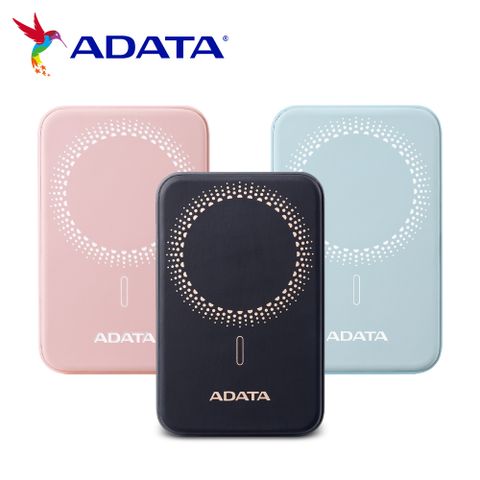 (兩入組) R050 5000mAh 磁吸式 PD/QC 20W高效快充行動電源