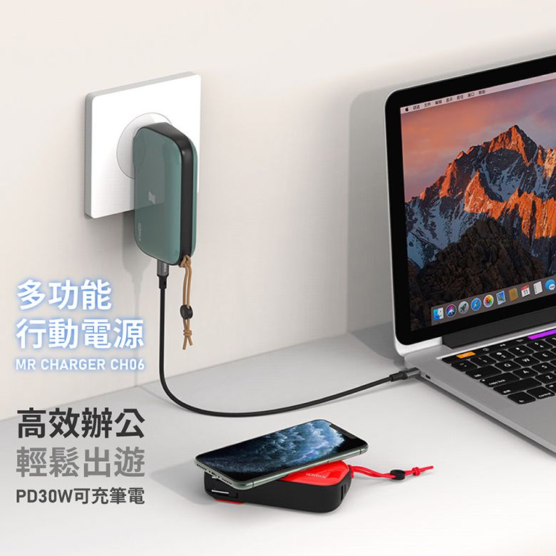 idmix MR CHARGER 10000 CH06 無線充電行動電源-紅- PChome 24h購物
