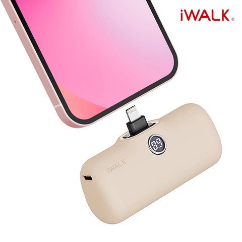 【iWALK】Pro 五代 Lightning 快充數顯版 直插式口袋電源 行動電源 4800mAh-錫奶