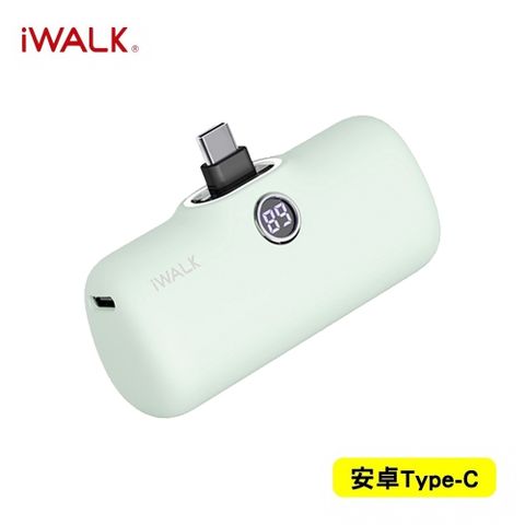 【iWALK】Pro 五代 Type-C 快充數顯版 直插式口袋電源 行動電源 4800mAh(安卓 /iPhone 15系列適用)-綠湖