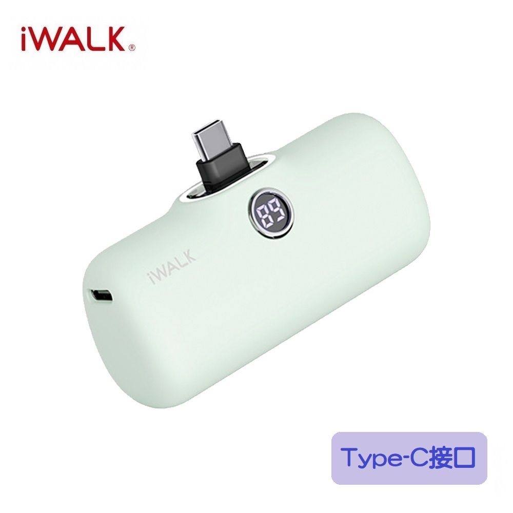 iWALK 愛沃可 Pro 五代 Type-C 快充數顯版 直插式口袋電源 行動電源 4800mAh(安卓 /iPhone 16系列適用)-綠湖