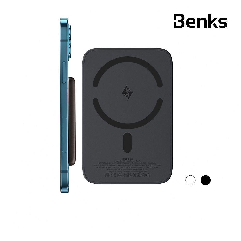 Benks  磁吸極薄背夾行動電源 5000mah 磁吸行動電源 MP01 無線充電