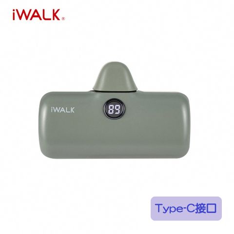 iWALK 愛沃可 Pro 五代 Type-C 快充數顯版 直插式口袋電源 行動電源 4800mAh(安卓 /iPhone 16系列適用)-叢林綠