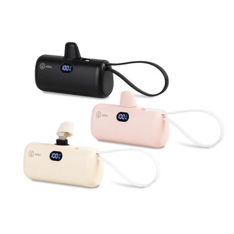 aibo PD快充 Lightning直插式 行動電源(自帶TYPE-C線)