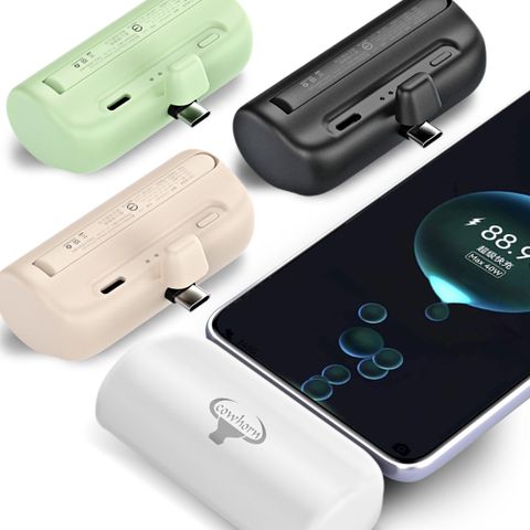 Cowhorn 20W Type-C 5000mAh 快充口袋行動電源 附支架