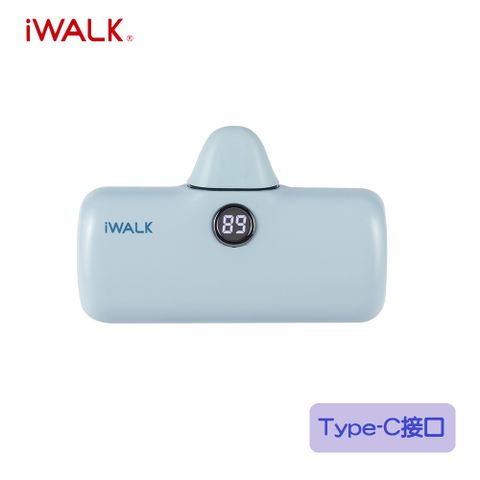 iWALK 愛沃可 Pro 五代 Type-C 快充數顯版 直插式口袋電源 行動電源 4800mAh(安卓 /iPhone 16系列適用)-寶寶藍