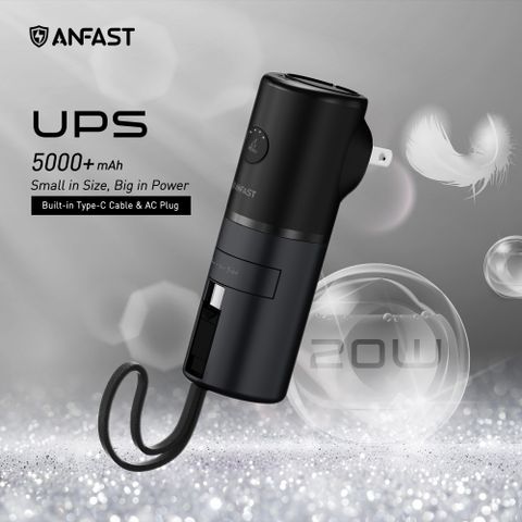 ANFAST AF-P0520 閃極UPS多功能20W口袋寶