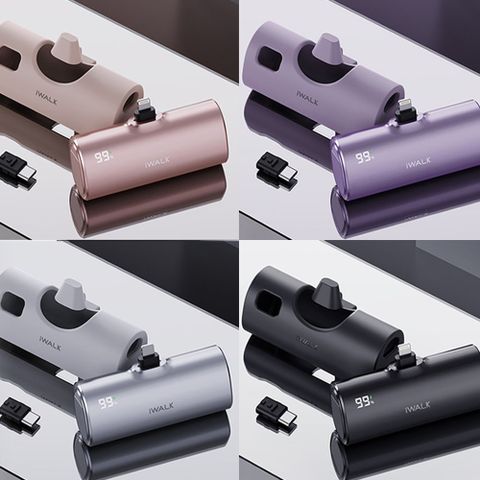 iWALK TWINS雙頭口袋行動電源 兩用款 (Lightning+Type-C)