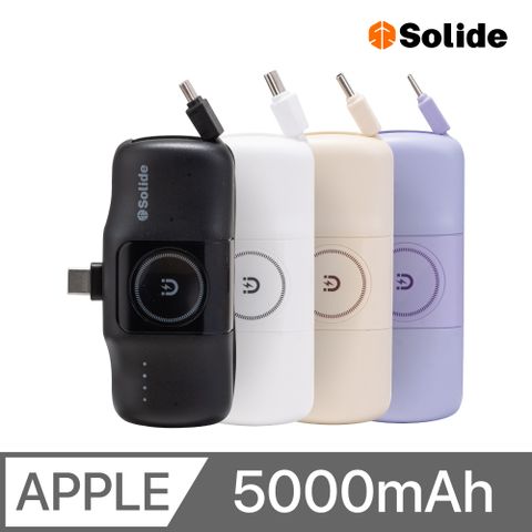 SOLiDE Hammer 小榔頭 5000mAh Type-C多功能輕巧萬用行動電源