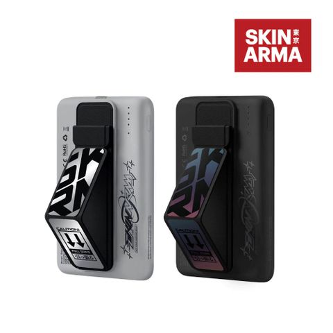 SKINARMA 日本潮牌 Kira Kobai 20W支架款磁吸行動電源5000mAh