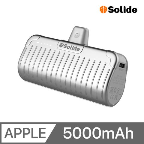 SOLiDE Galaxy 銀河 5000mAh Type-C 質感時尚口袋行動電源