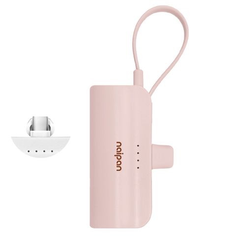 naipan KPB-2300 5000mAh行動電源