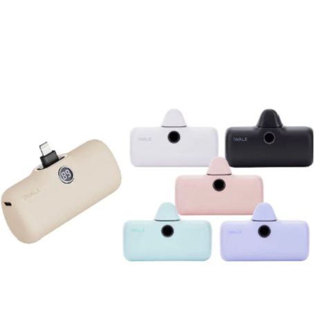 Pro快充直插式行動電源 口袋電源 升級版 5代