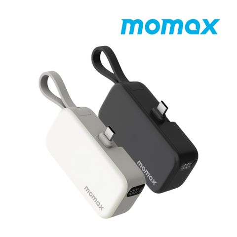 Momax 摩米士 1-Power Mini 5000mAh 迷你帶線行動電源