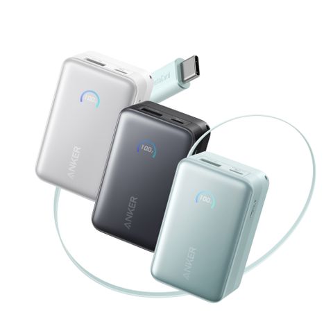 Anker A1638 行動電源 10000mAh 45W 自帶伸縮線