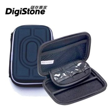 DigiStone  3C多功能防震硬殼收納包(適2.5吋硬碟/行動電源/相機/記憶卡/3C產品)-藍色