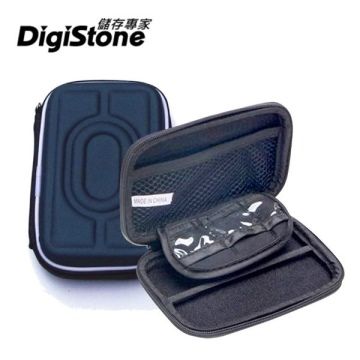 磨砂皮革.精工打造DigiStone 3C多功能防震硬殼收納包(適2.5吋硬碟/行動電源/相機/記憶卡/3C產品)-藍色