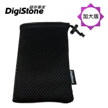 DigiStone 3C防震收納袋(格菱軟式束口袋)【加大版型】適2.5吋硬碟/SSD/行動電源/3C產