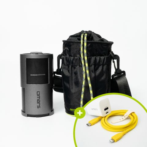 【omars】便攜全套組｜AC交直流行動電源＋圓筒收納袋＋GaN 35W充電器＋Lightning炫彩快充線