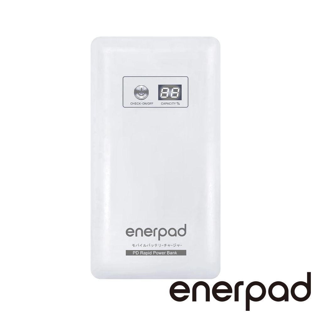 enerpad  PD雙向高速閃充行動電源 台灣設計製造 使用日本知名品牌電芯 CH20KPD