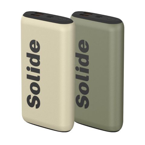 solide Uranus 天王星 20000mAh 20W 戶外大容量行動電源
