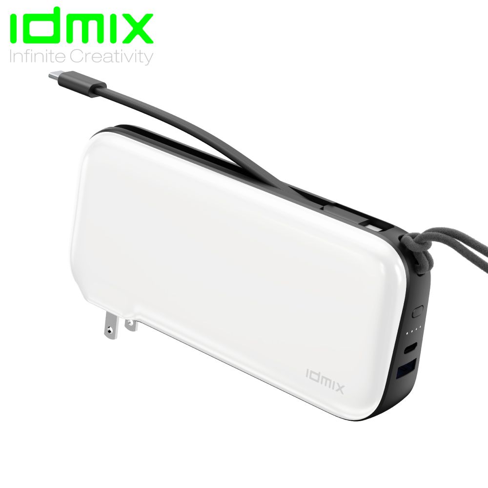 idmix  ch08 GaN 氮化鎵20000mAh 65W大功率行動電源