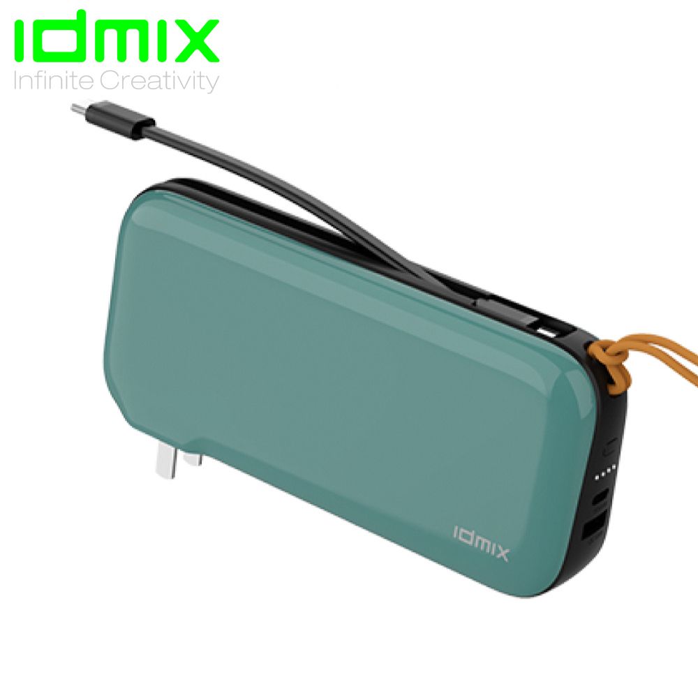 idmix  ch08 GaN 氮化鎵20000mAh 65W大功率行動電源