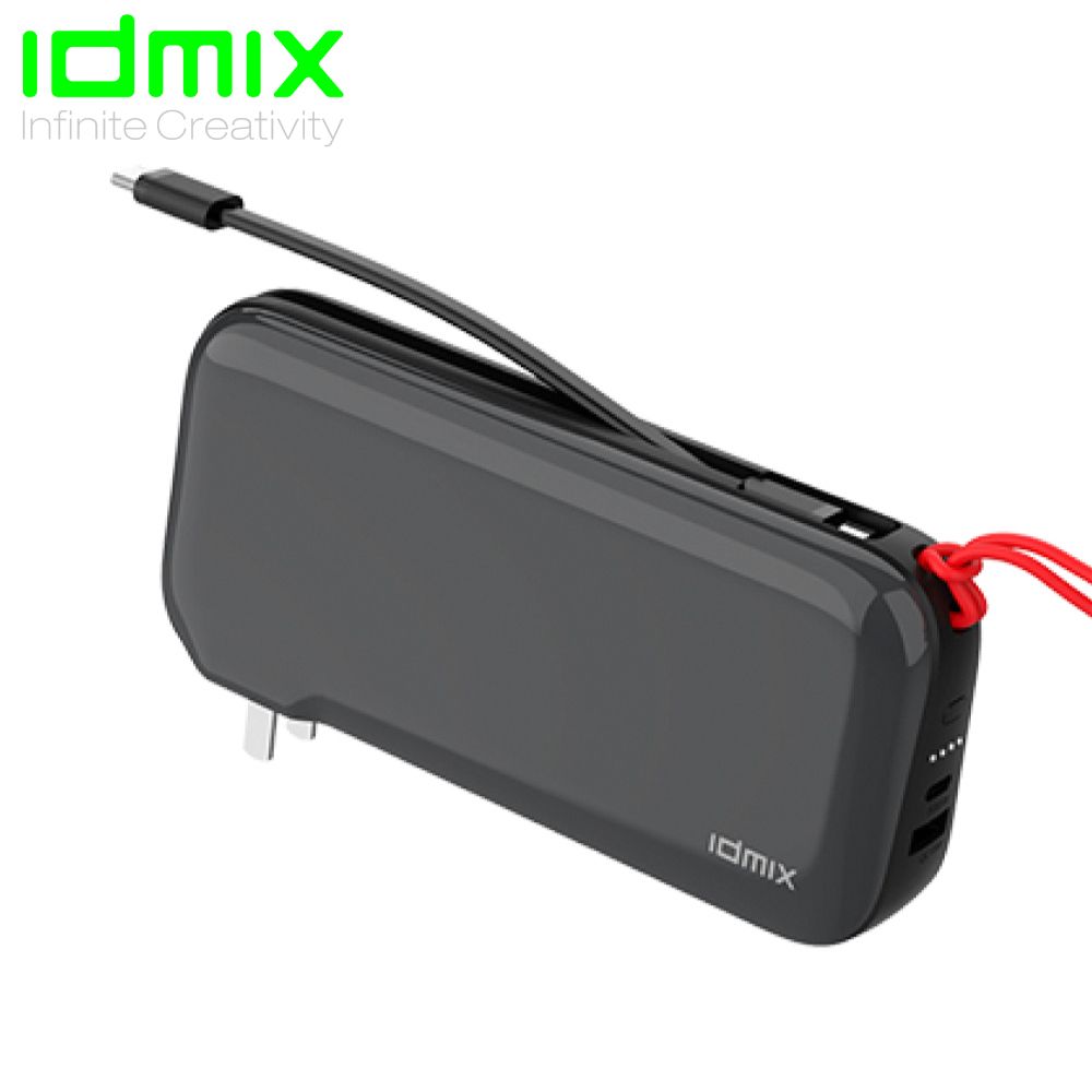 idmix  ch08 GaN 氮化鎵20000mAh 65W大功率行動電源