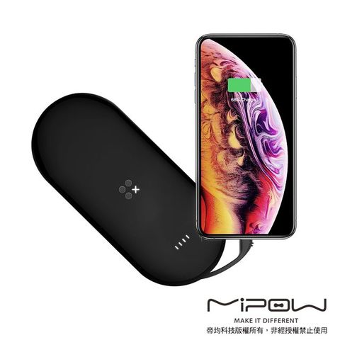 Mipow Power Cube X3 10000mAh MFi認證 無線充電+PD帶線行動電源-黑色