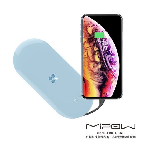 Mipow Power Cube X3 10000mAh MFi認證 無線充電+PD帶線行動電源-藍色