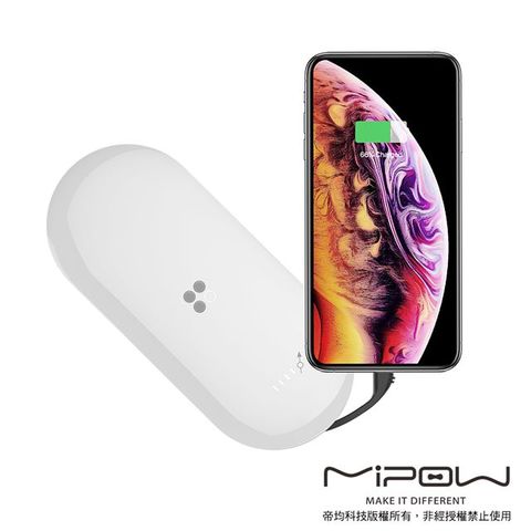 Mipow Power Cube X3 10000mAh MFi認證 無線充電+PD帶線行動電源-白色