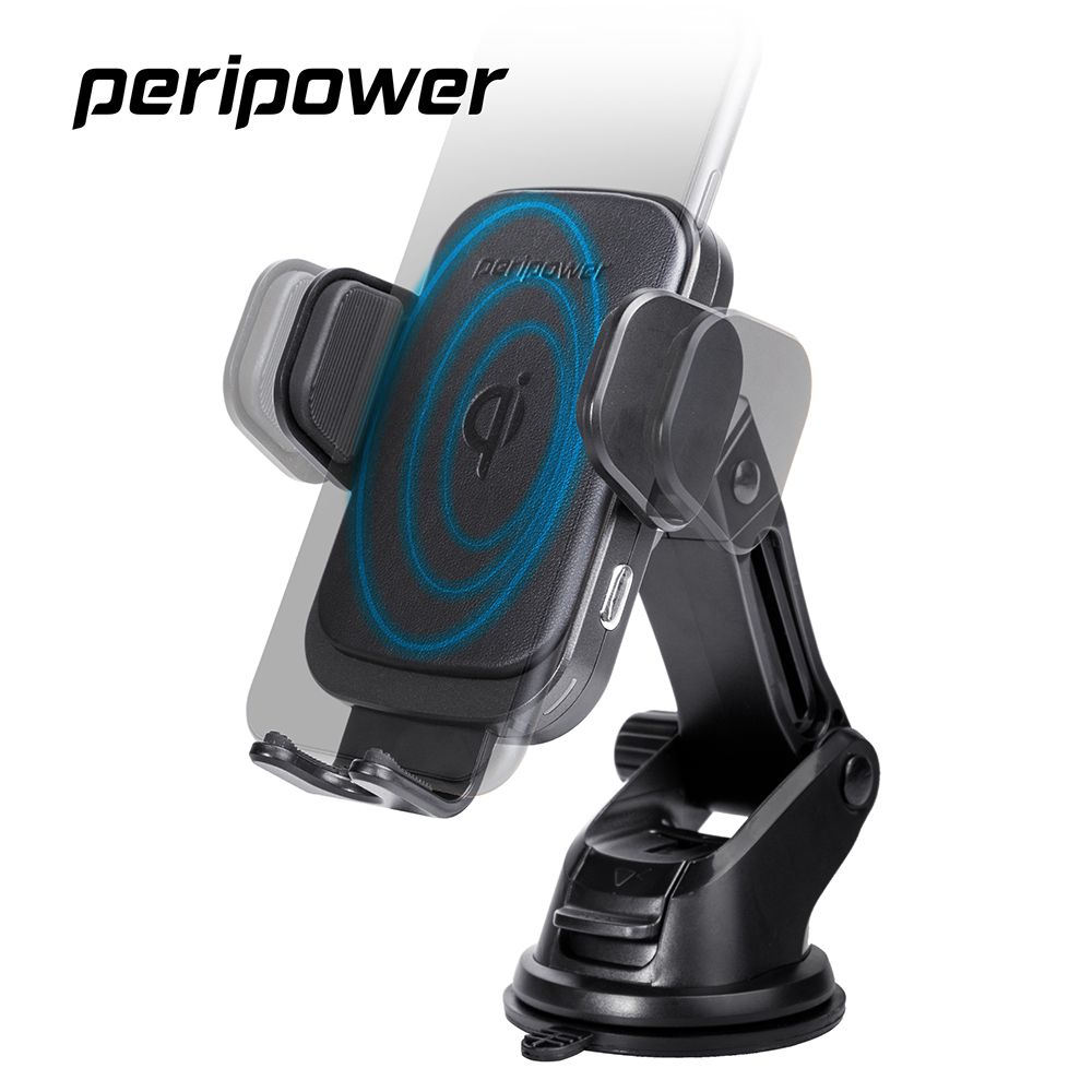 Peripower  PS-T09 無線充系列 自動開合夾臂式伸縮調整手機架