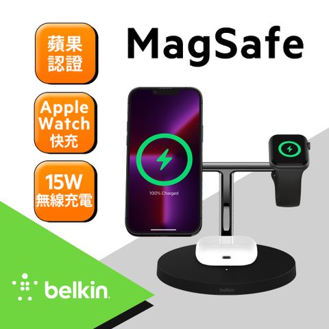 BELKIN BOOSTCHARGE PRO MagSafe(黑) 3 合 1 無線充電器-強化版