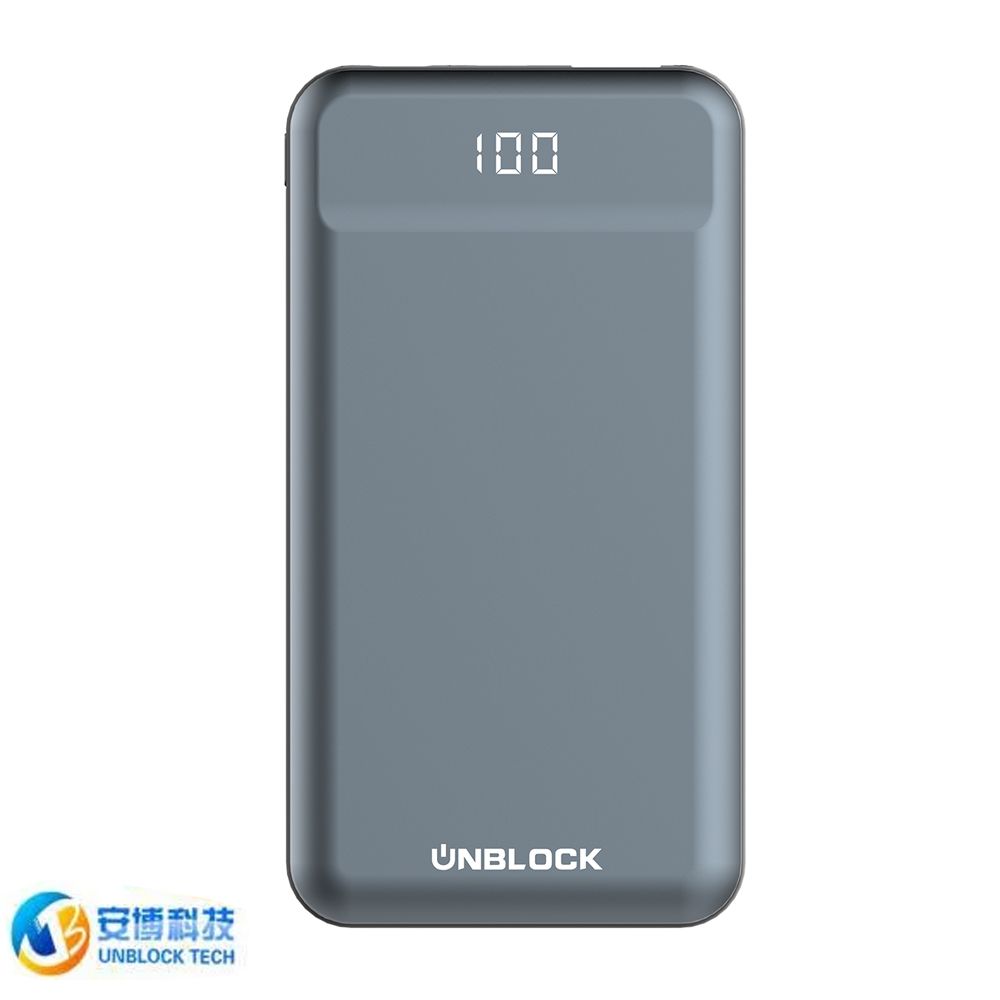  安博科技 輕薄10000mAh PD極速快充行動電源