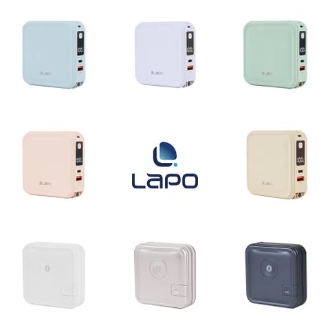 LAPO 超進化八合一 10000mAh 無線快充行動電源 WT-08