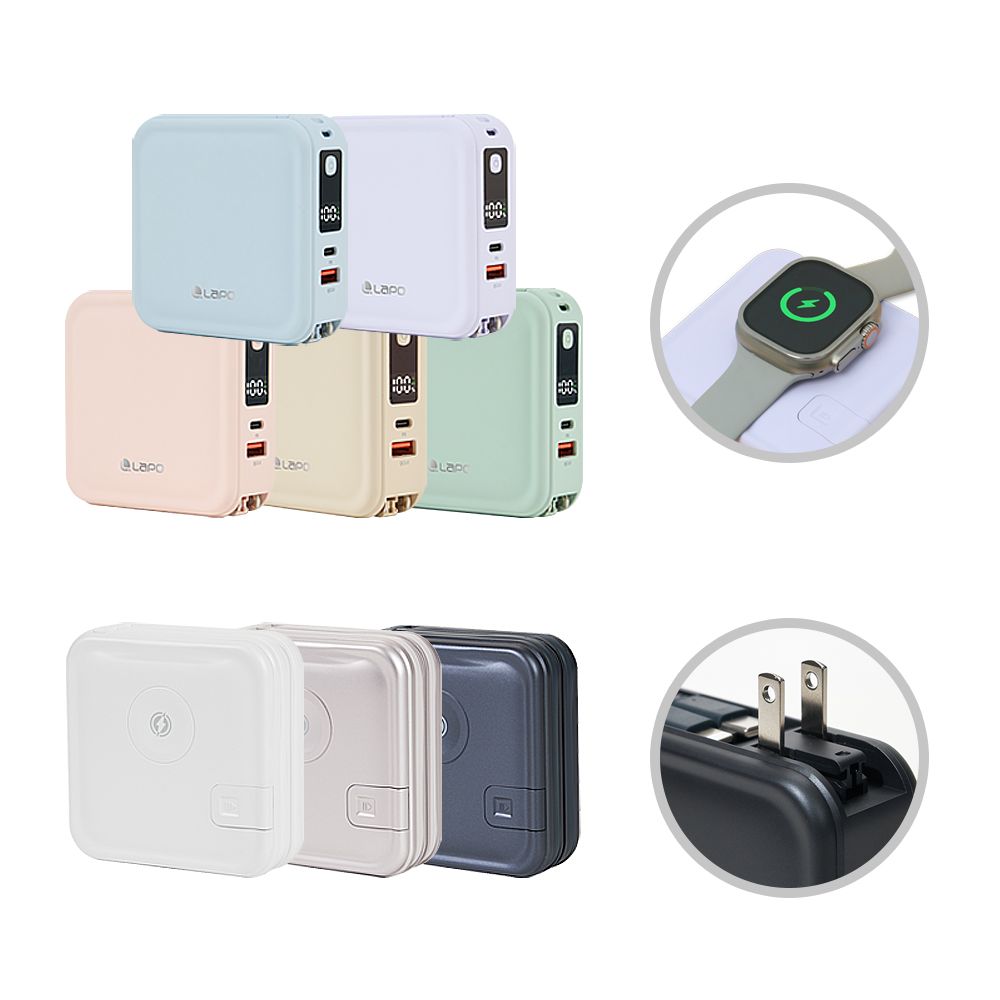 LAPO  超進化八合一 10000mAh(37Wh) 無線快充行動電源 WT-08
