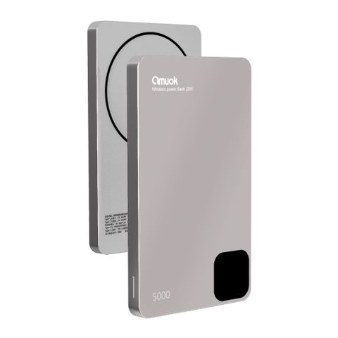 【amuok】雲薄數顯磁吸無線充行動電源