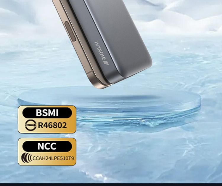 BSMIR46802NCCCCAH24LPE510T9HONLAI