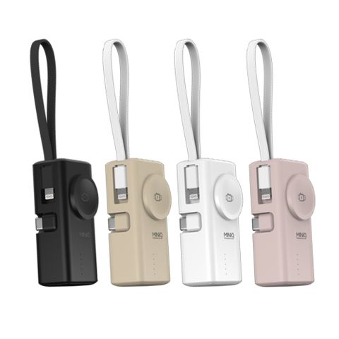 MiniQ 多功能膠囊 5000mAh 快充行動電源 Type-C直插+Lightning自帶線 蘋果/安卓/Apple Watch