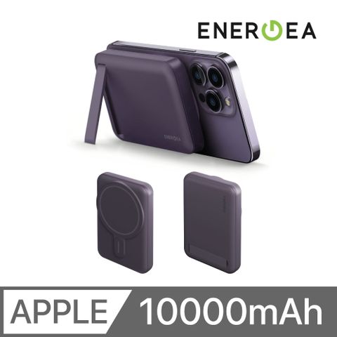 ENERGEA MagPac Mini 10000mAh 磁吸無線快充帶支架行動電源 紫色