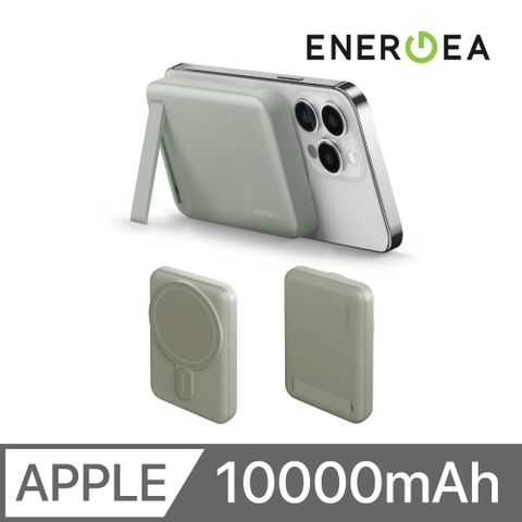 ENERGEA MagPac Mini 10000mAh 磁吸無線快充帶支架行動電源 灰綠色